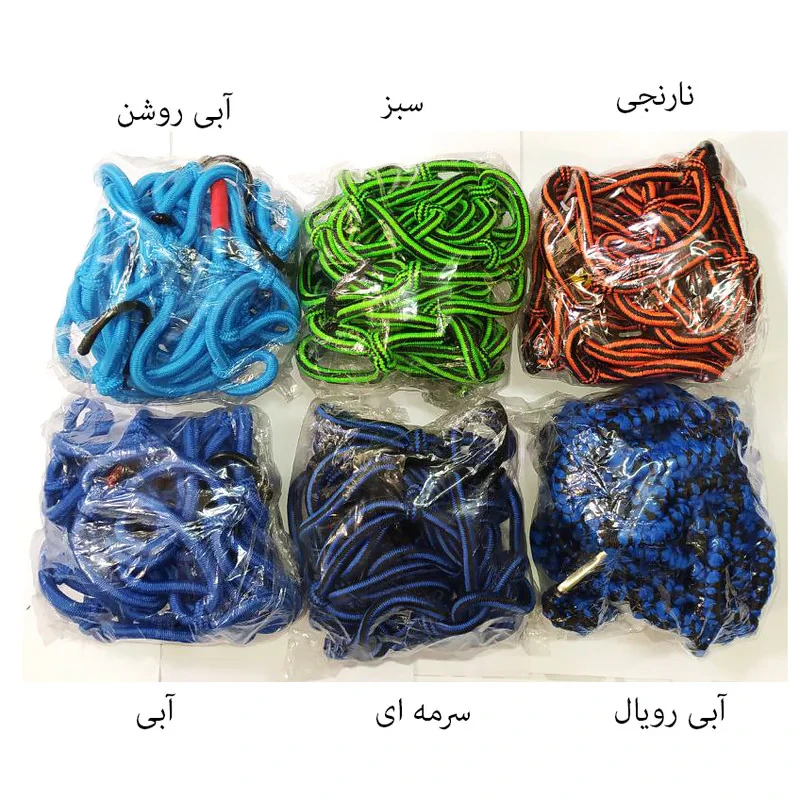 نگهدارنده کلاه کاسکت موتور سیکلت یاز مدل مشبک کد 01