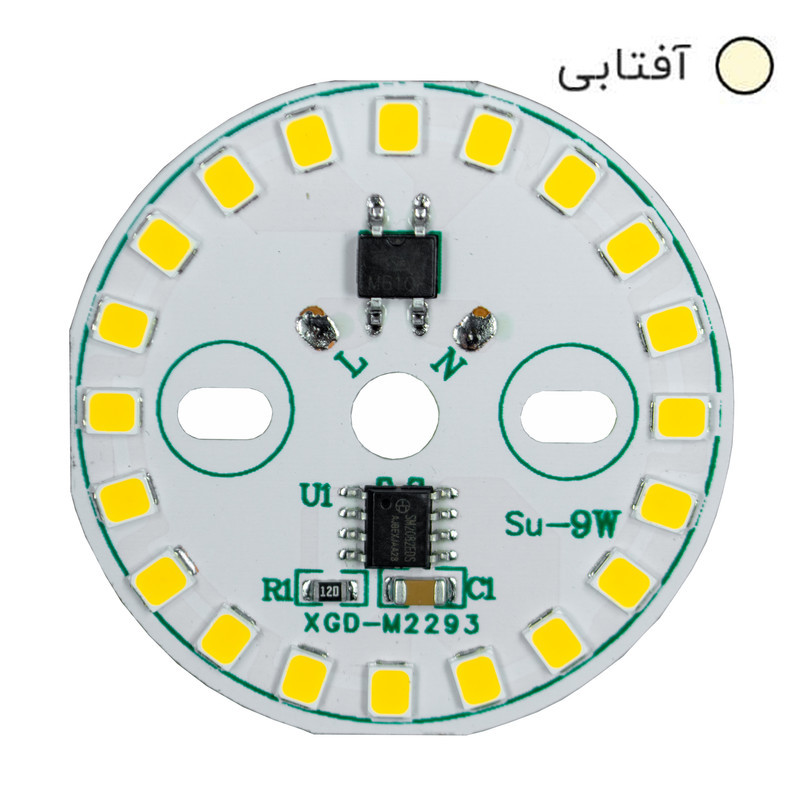 چیپ لامپ ال ای دی 9 وات مدل LM110-220V