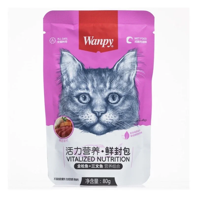 پوچ گربه ونپی مدل سفارش چین با طعم ماهی سالمون و ماهی تن وزن 80 گرم
