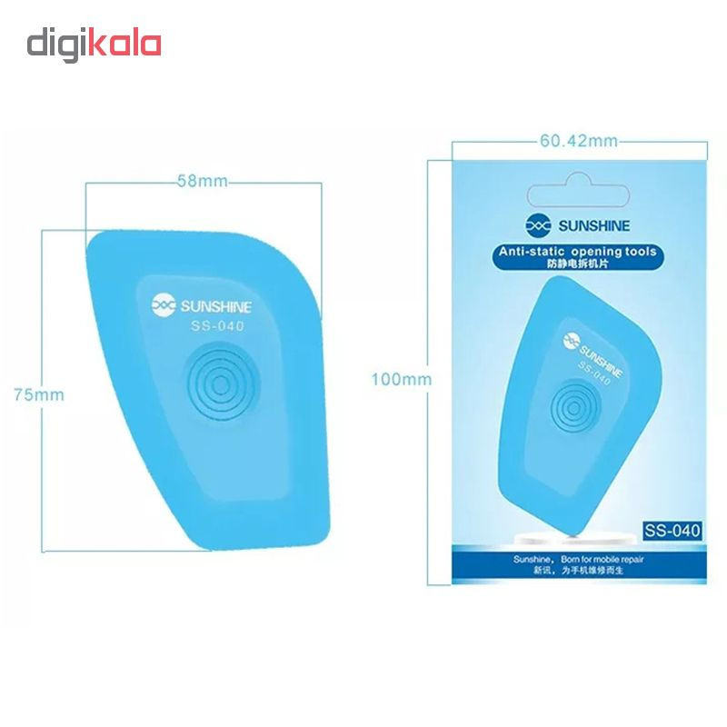 قاب باز کن گوشی موبایل سانشاین مدل SS-040