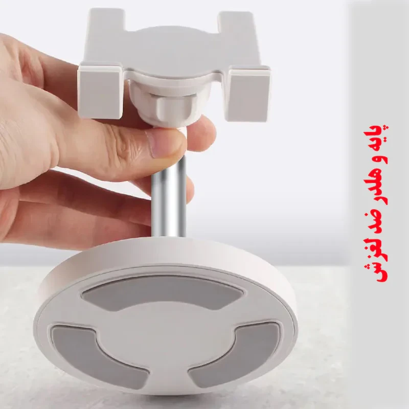 نگهدارنده گوشی موبایل مدل KR-MH009