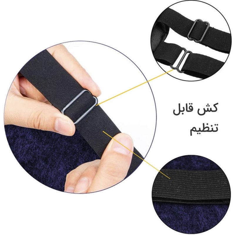 چشم بند خواب مدل قورباغه سه بعدی