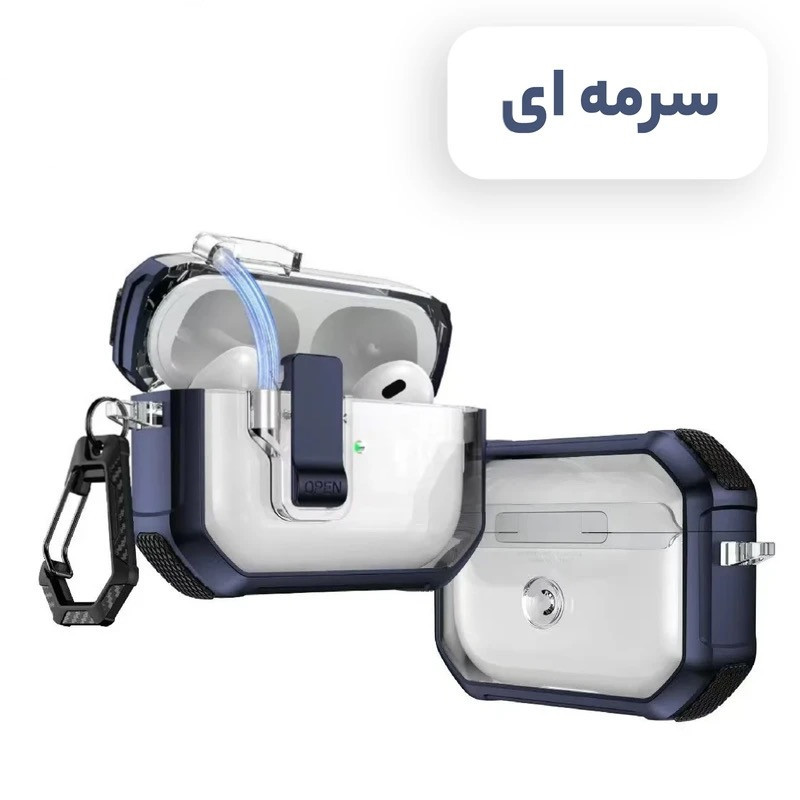 کاور طرح elhold Buckle مناسب برای کیس اپل ایرپاد 4