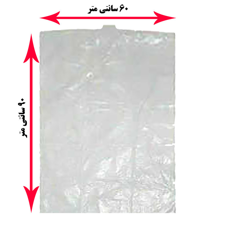 کاور کت مدل M31 بسته 30 عددی