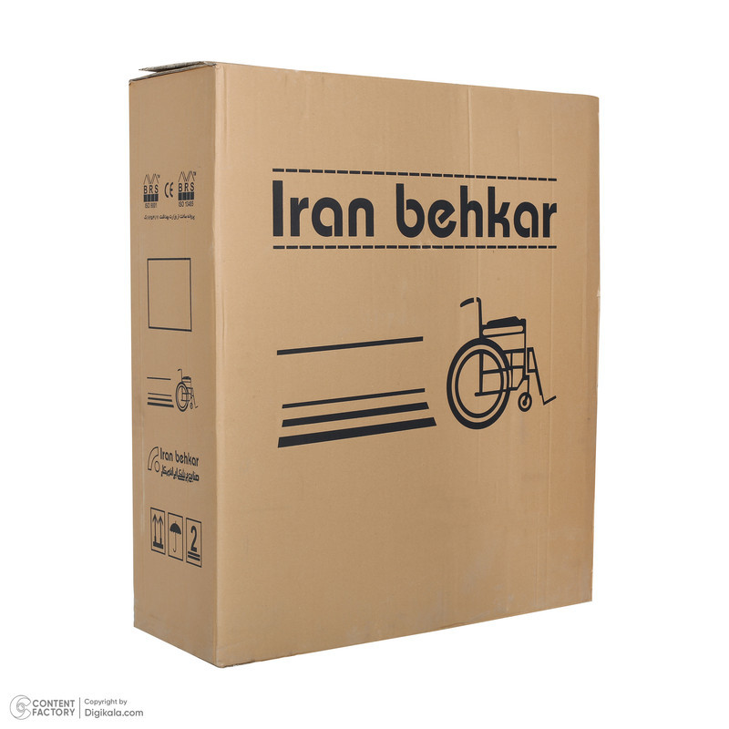 ویلچر ایران بهکار مدل اورسایز  704-50