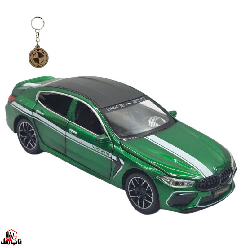 ماکت ماشین ناب سل مدل بی ام و فلزی چراغدار موزیکال BMW M8 MANHART به همراه جاسوییچی