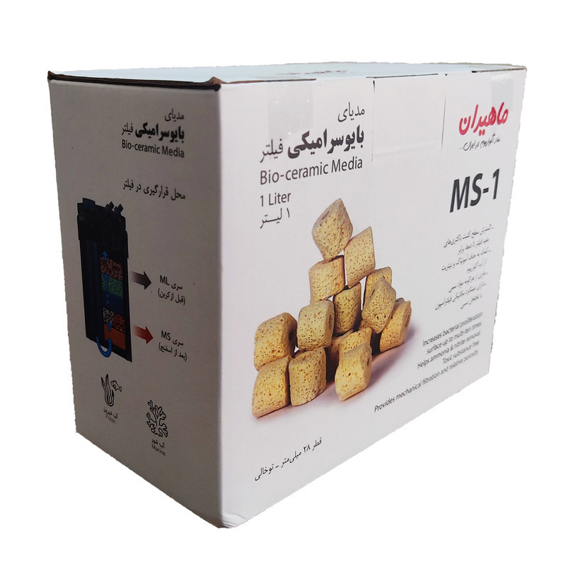 سرامیک آکواریوم مدل MS-1
