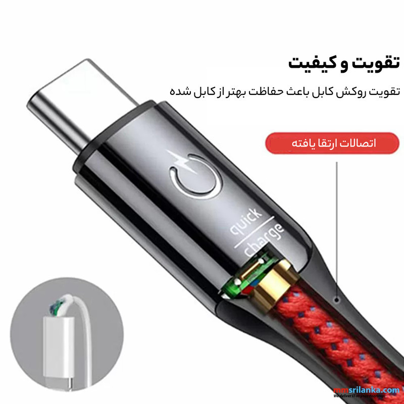 کابل تبدیل USB به USB-C باسئوس مدل CATCD-01 طول 1 متر
