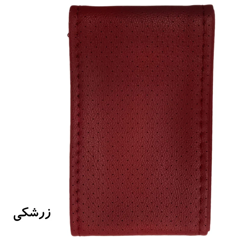 روکش فرمان مدل TEX کد 01 طرح سوزنی مناسب برای پژو 405