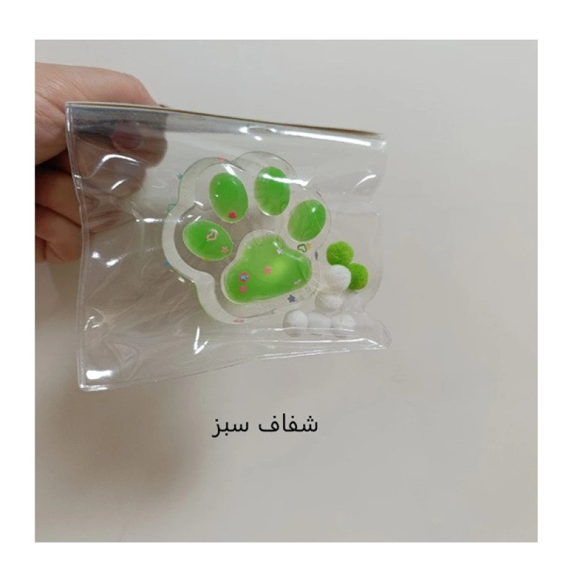 فیجت ضد استرس مدل اسکوییشی شفاف طرح پنجه گربه