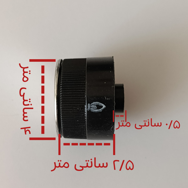ولوم اجاق گاز کد vs056 مناسب برای اجاق گاز رومیزی قدیمی و اجاق گاز های طرح فر مجموعه 5 عددی