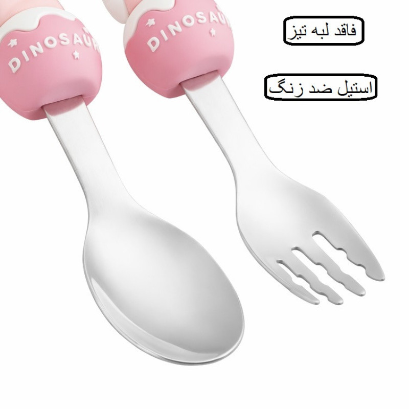 ست قاشق و چنگال کودک مدل دایناسور کد kt2026