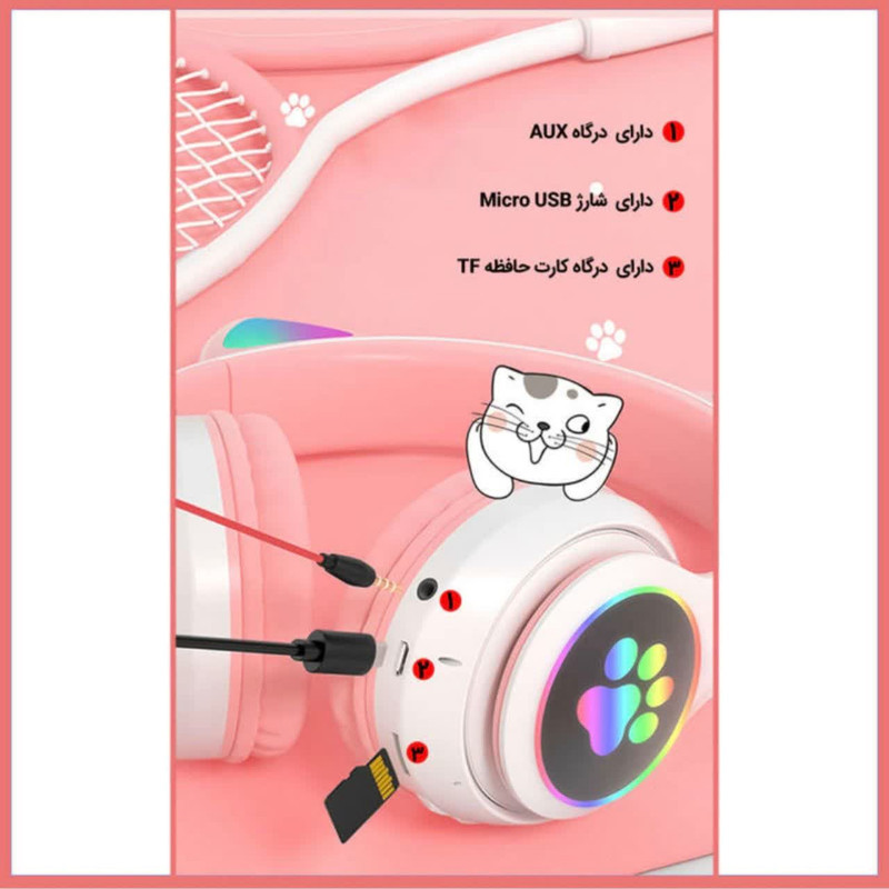 هدست بلوتوثی مدل Cat STN-28 2023