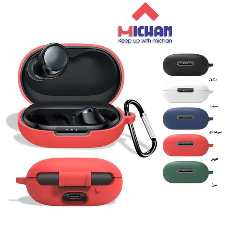 کاور میچان مدل silicone مناسب برای کیس هدفون بی سیم انکر Soundcore Space A40