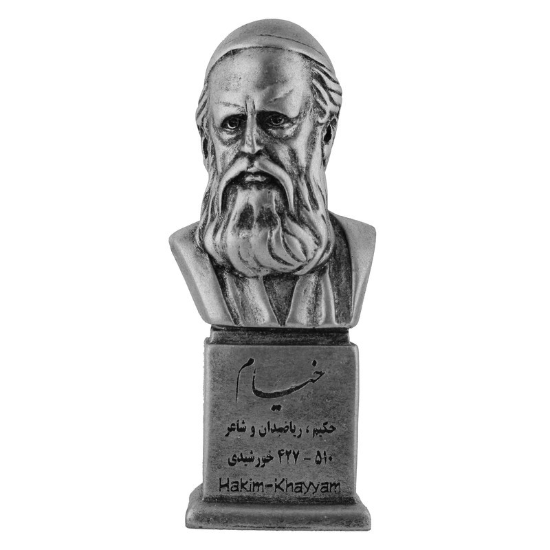 تندیس یادمان مدل حکیم عمرخیام کد S101-3