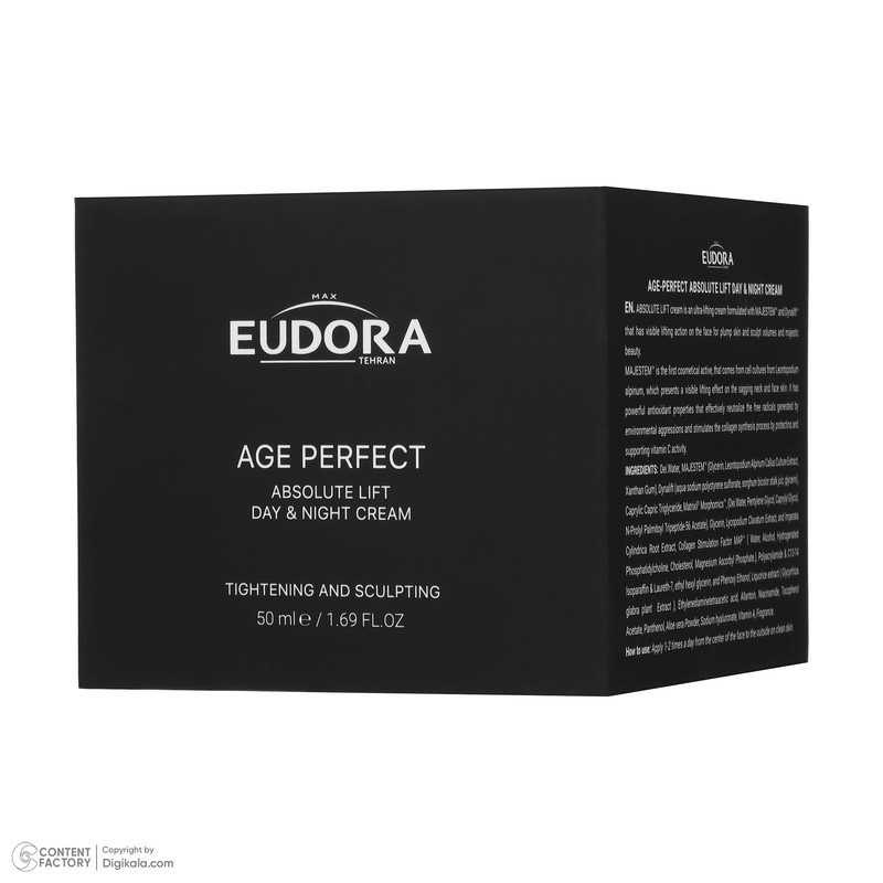 کرم سفت کننده و لیفتینگ ادورامکس مدل Age Perfect حجم 50 میلی لیتر