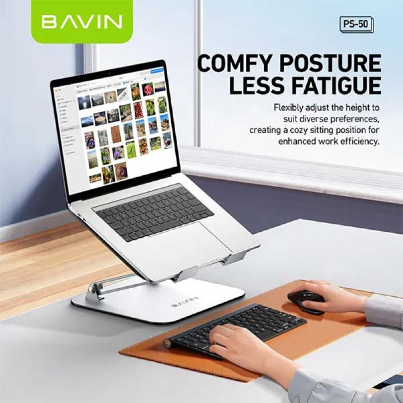 نگهدارنده لپ تاپ باوین مدل PS-50