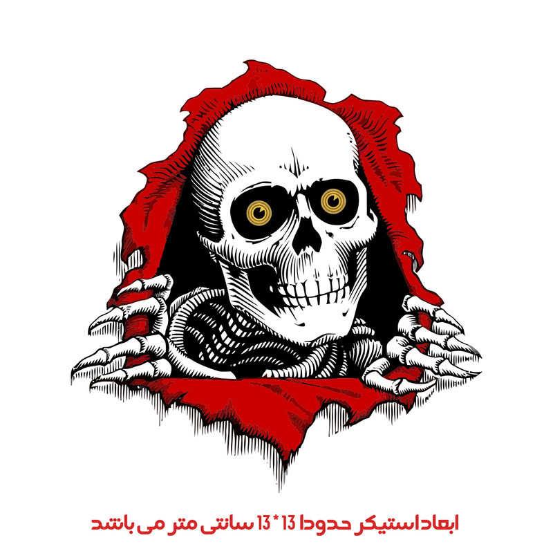 استیکر خودرو پویا مارکت طرح اسکلت کد 2688
