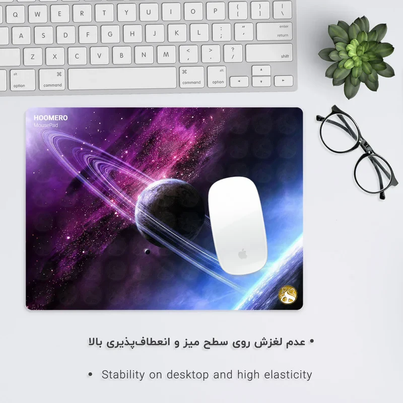 ماوس پد هومرو مدل A3661 طرح کهکشان