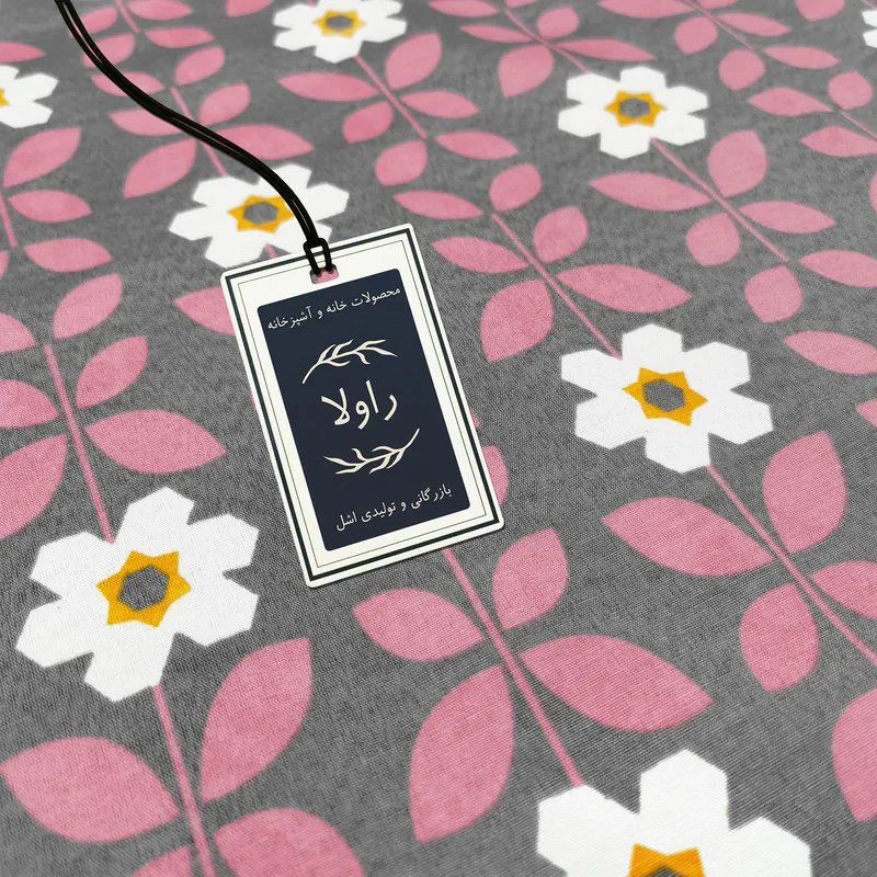 ست دمکنی 3 تکه راولا کد G327