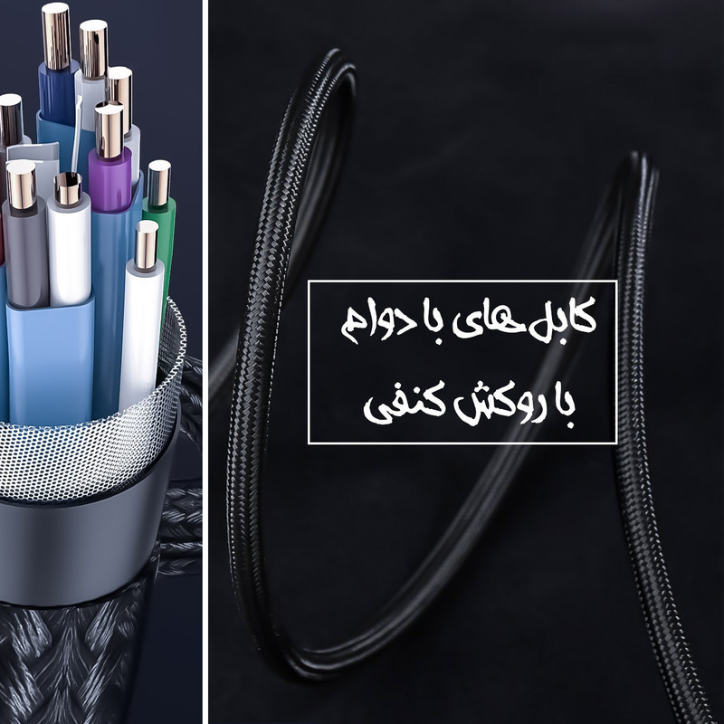 کابل DVI باسئوس مدل CAKSX-S0G طول 3 متر