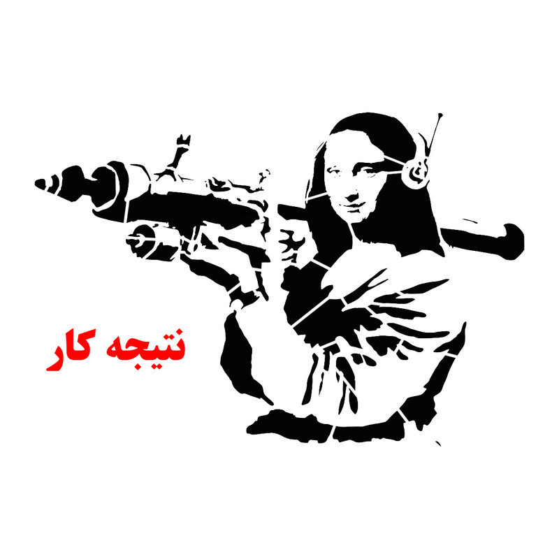 شابلون کد SP9572