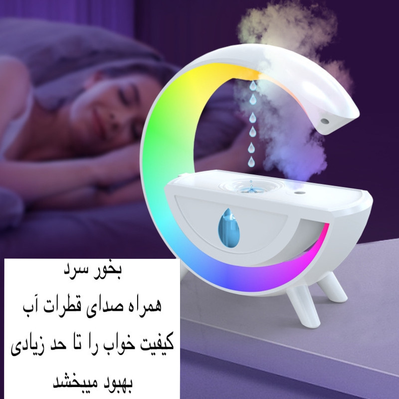 دستگاه بخور و رطوبت‌ساز سرد مدل Anti-gravity T00K8
