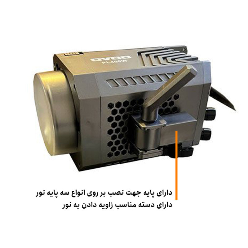 نور ثابت ال ای دی اوو مدل COB Fill light 400W
