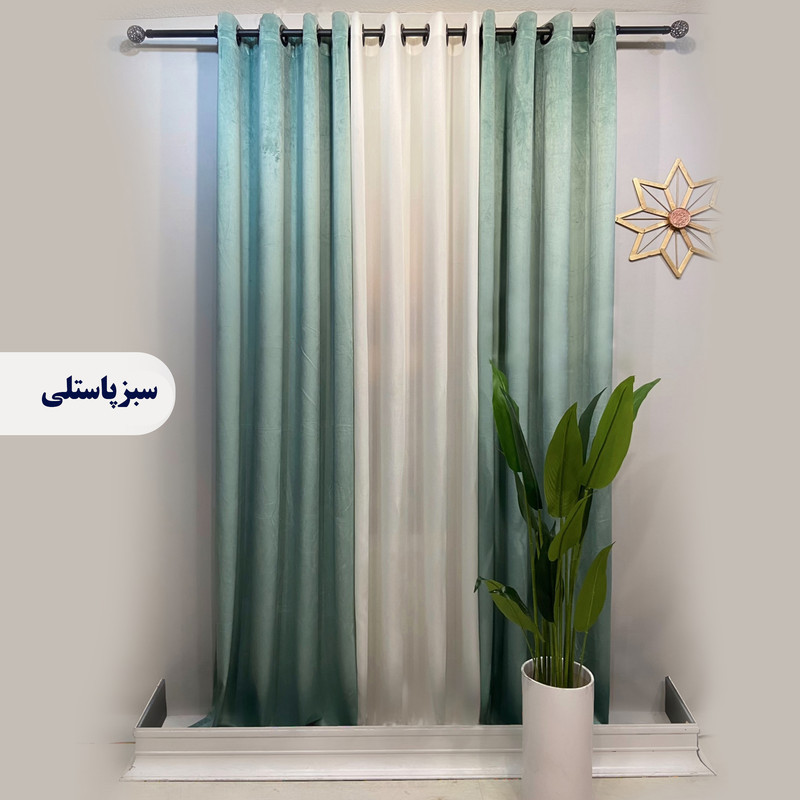 پرده پانچ مدل مخمل کالیفرنیا  سایز 280 × 140 سانتی‌متر