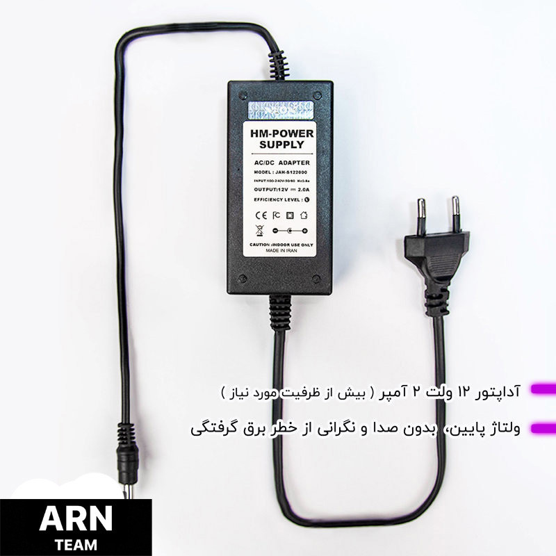 چراغ نئونی دیواری آرن تیم طرح گربه کد 03