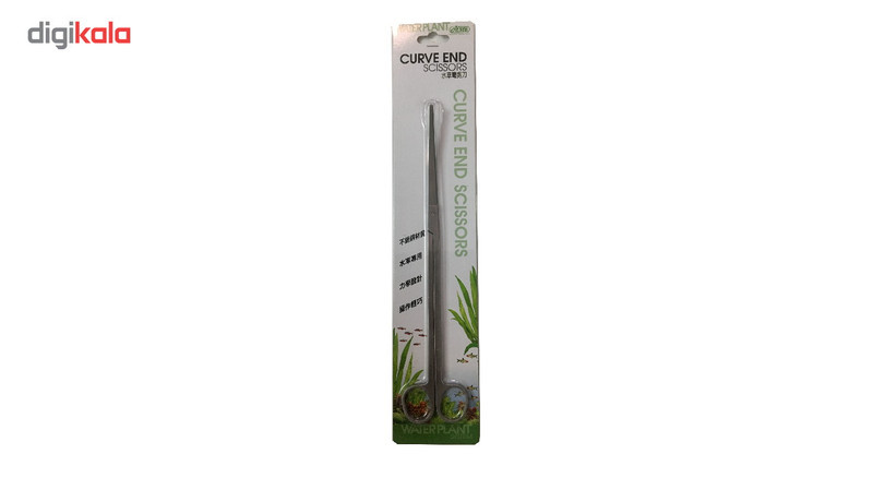 قیچی آکواریوم ایستا مدل curve end scissors