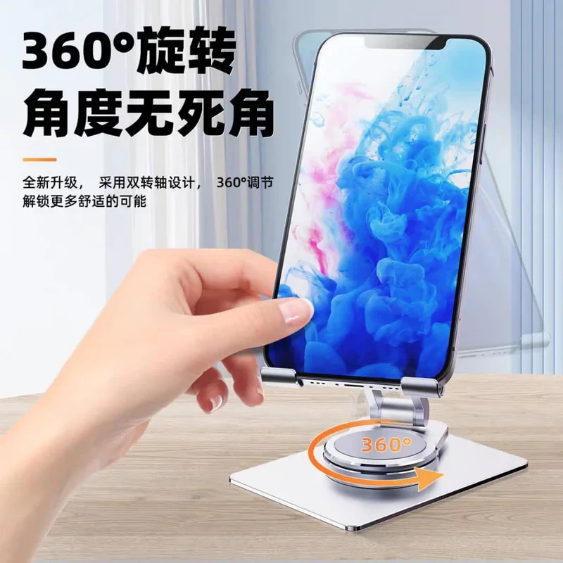 نگهدارنده گوشی موبایل مدل XS360