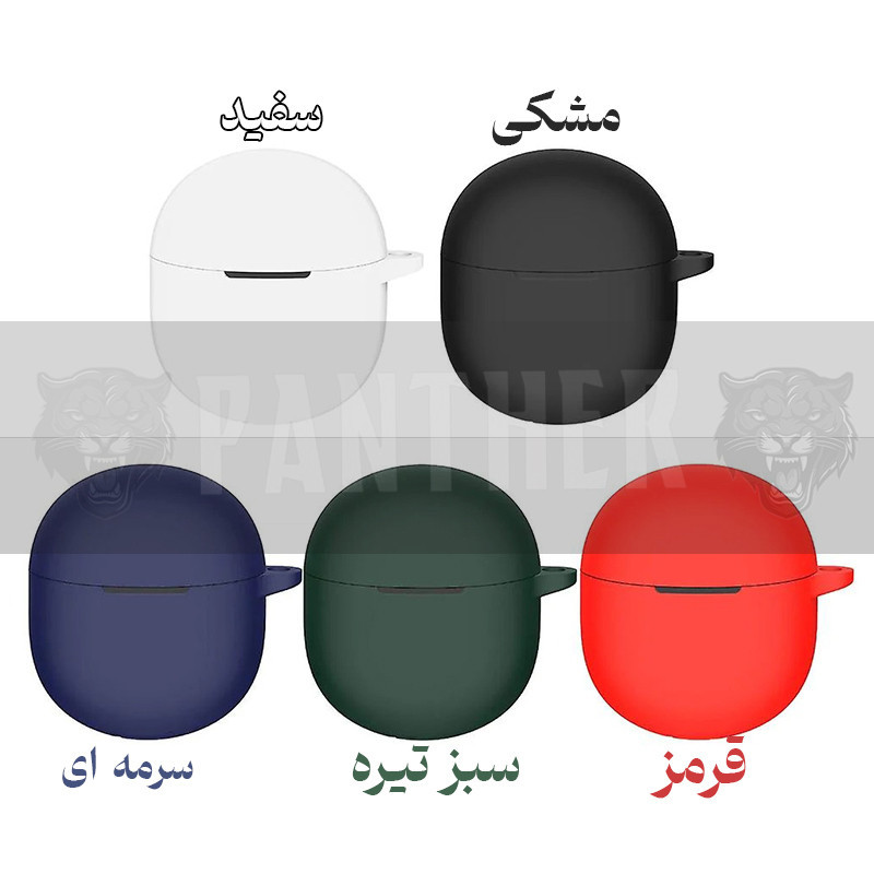 کاور پنتر مدل سیلیکونی مناسب برای کیس هدفون بی سیم هایلو X1 Neo