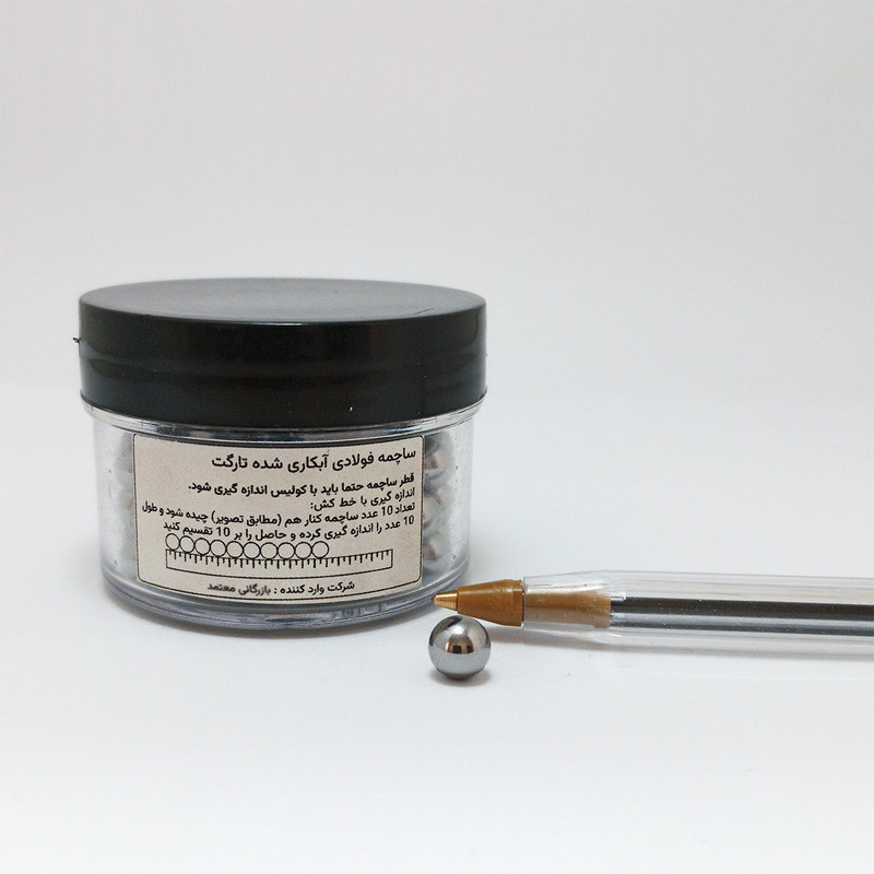 ساچمه دوچرخه مدل فولادی 6.35mm-1.4in-100 مناسب برای دوچرخه کوهستان تا سایز 26 مجموعه 100 عددی