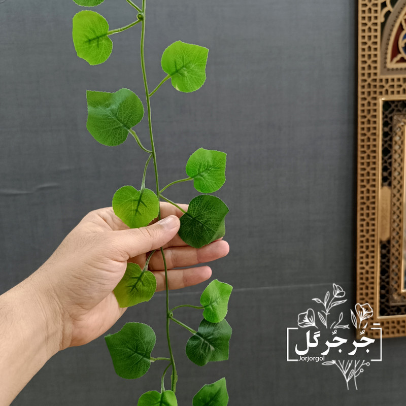 گل مصنوعی جُرجُرگل مدل ریسه برگ نخی انگور لمسی