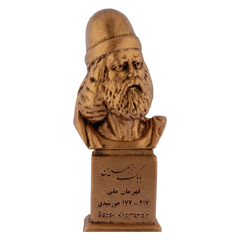 تندیس یادمان مدل بابک خرمدین کد S102-2