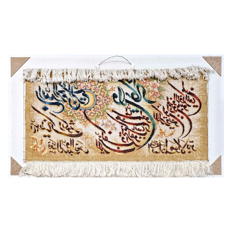 تابلو فرش دستباف طرح وان یکاد برجسته ابریشمی کد DQ001