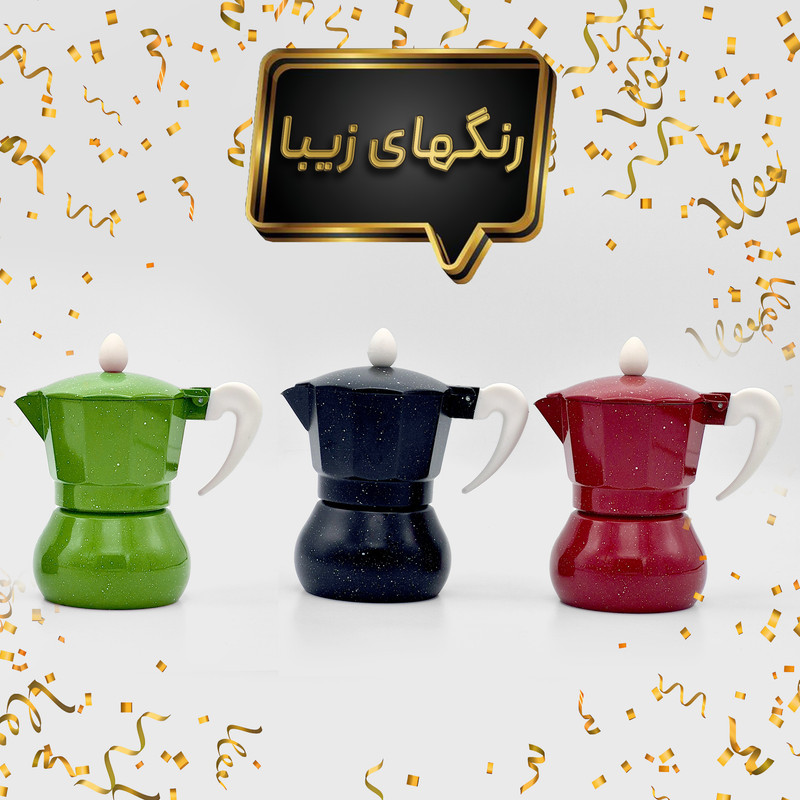 موکاپات مدل 3CUPS کد DEL CAFE 1