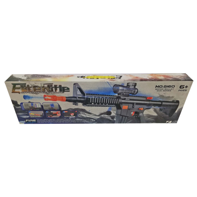 تفنگ بازی مدل مسلسل کد NO.G160