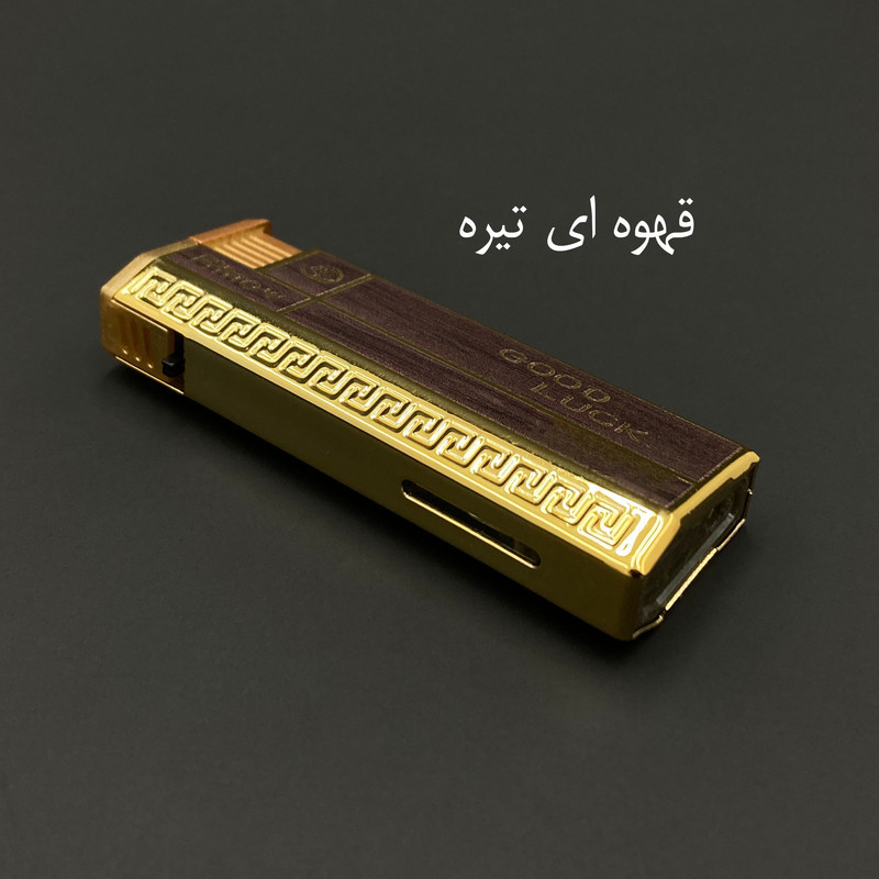 فندک گازی گودلاک مدل دکمه ای طرح چوب کد DKD-2047