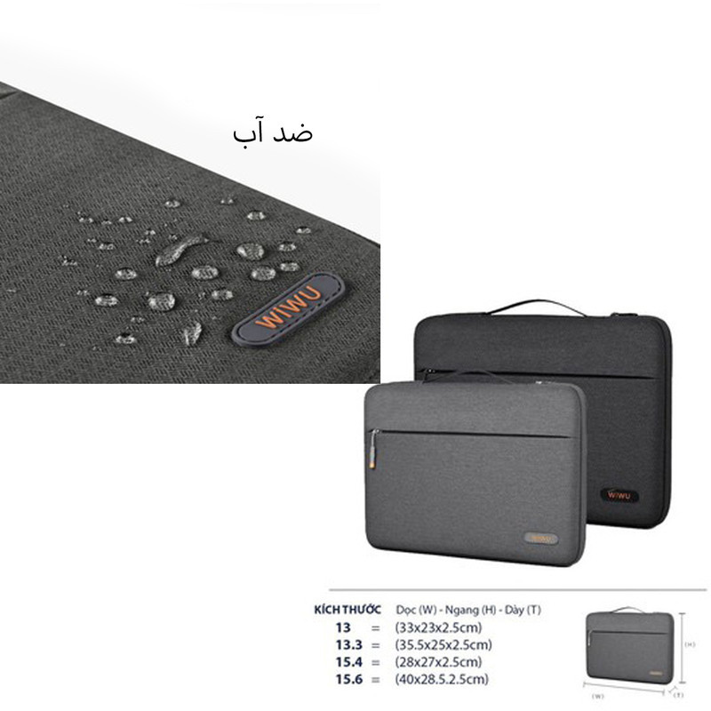 کیف لپ تاپ ویوو مدل Pilot L مناسب برای لپ تاپ 15.6 اینچی