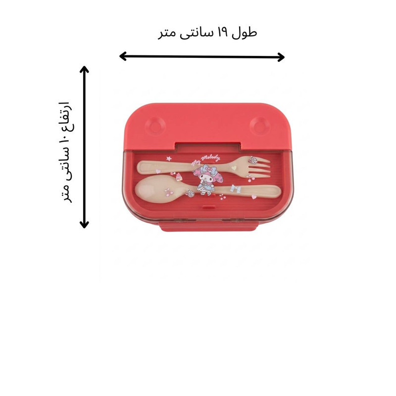 ظرف نگهدارنده غذا کودک مدل کرومی کد jh01