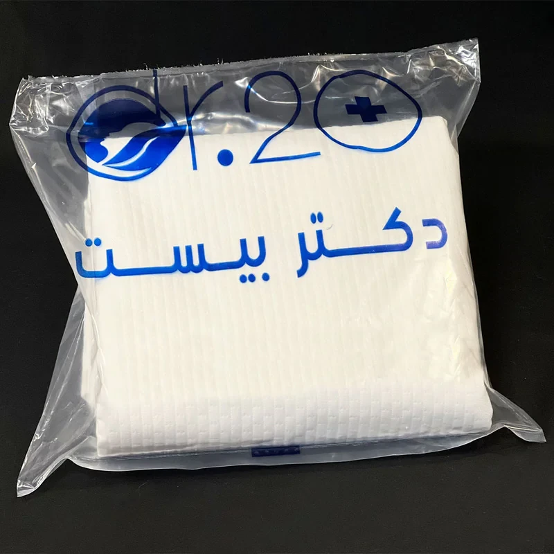 محافظ تشک دکتر بیست مدل ضد آب یکنفره سایز 200×90 سانتی متر