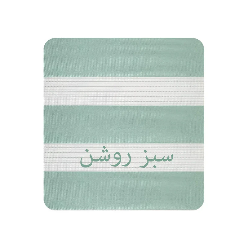 پرده زبرا مدل 1015 سایز 180*150 سانتی متر