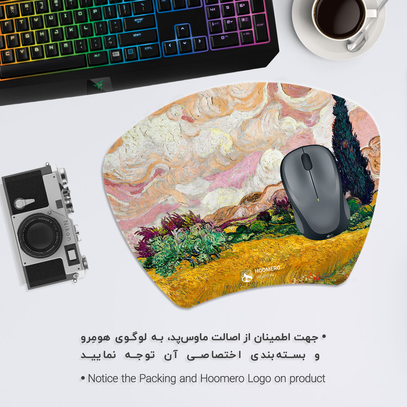 ماوس پد هومرو مدل MC148 طرح نقاشی