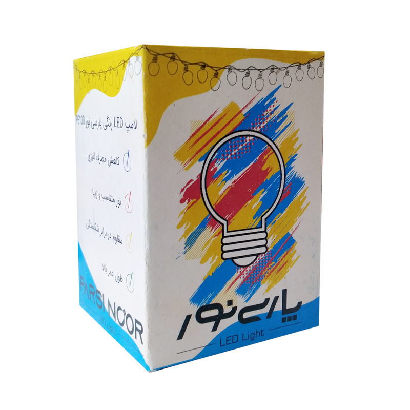 لامپ ال ای دی 2.1 وات پارسی نور مدل خواب توپی مات پایه E27