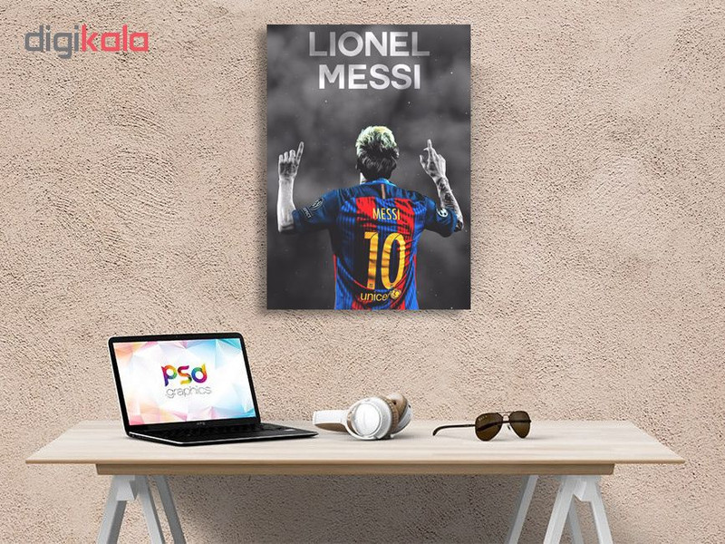 تابلو شاسی گالری استاربوی طرح مسی مدل Football 1
