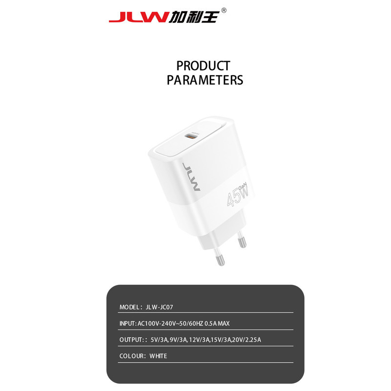شارژر دیواری 45 وات جی ال وی مدل S25 Ultra به همراه کابل تبدیل USB-C