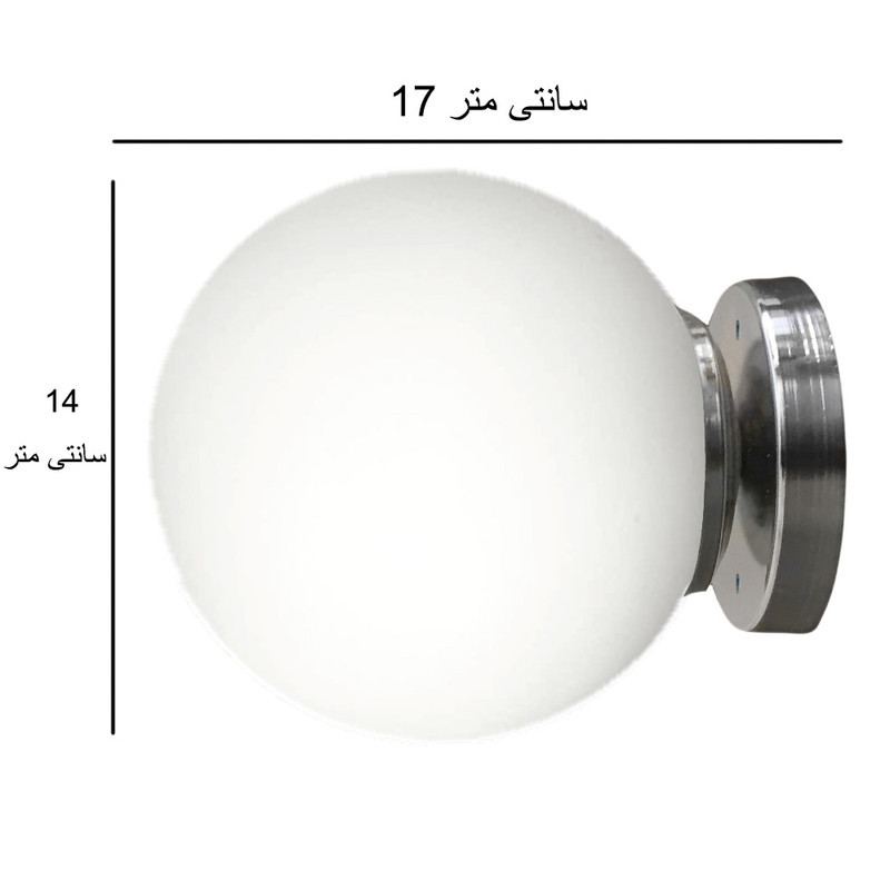 لوستر مدل توپی