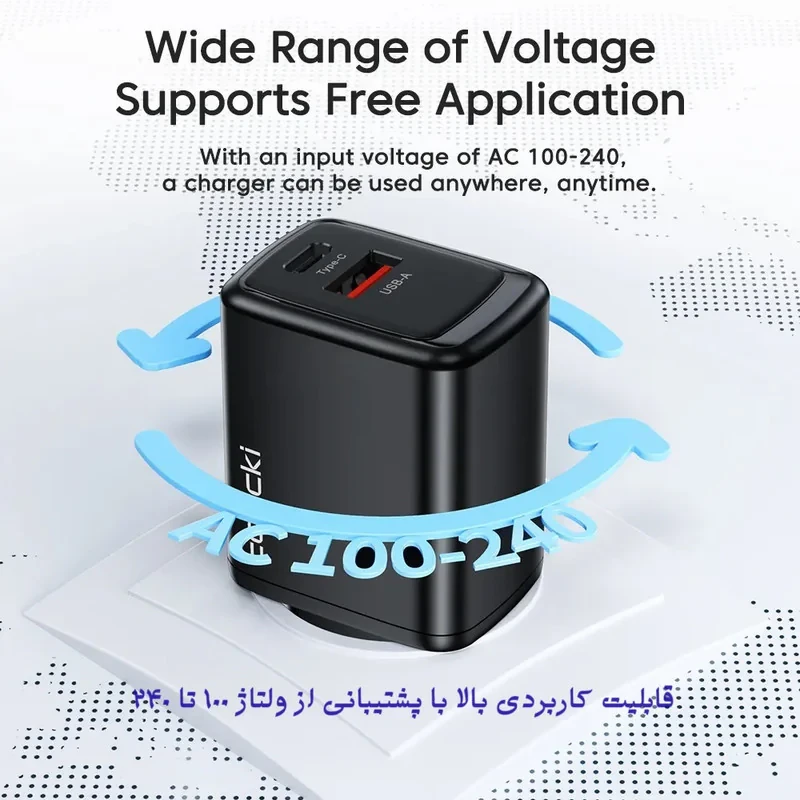 شارژر دیواری 20 وات توکی مدل JT-P20F به همراه کابل USB-C